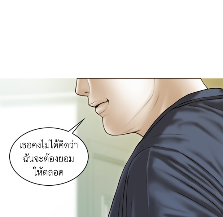 หน้า 80