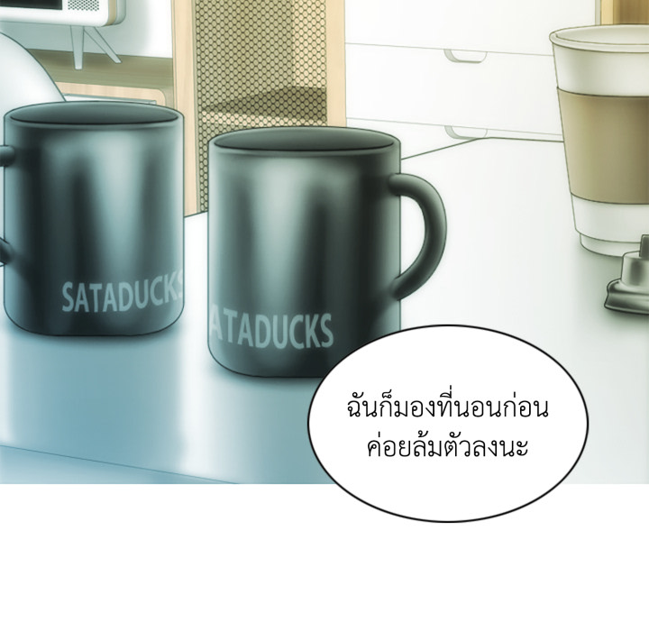 หน้า 83