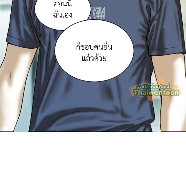 หน้า 88