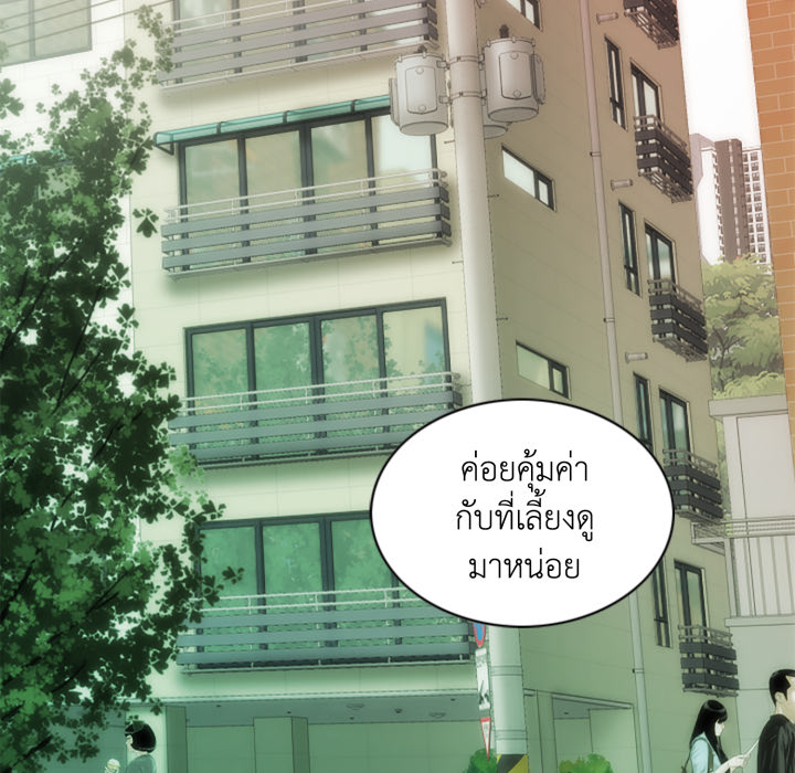 หน้า 92