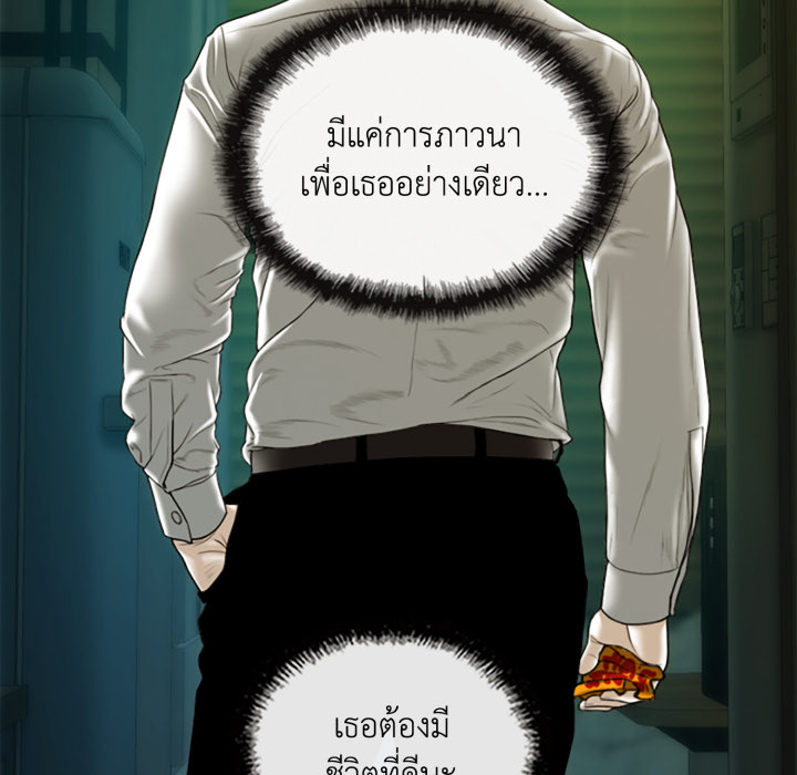 หน้า 107