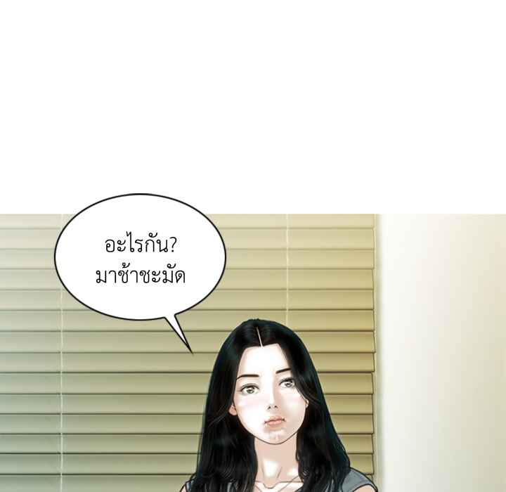 หน้า 115