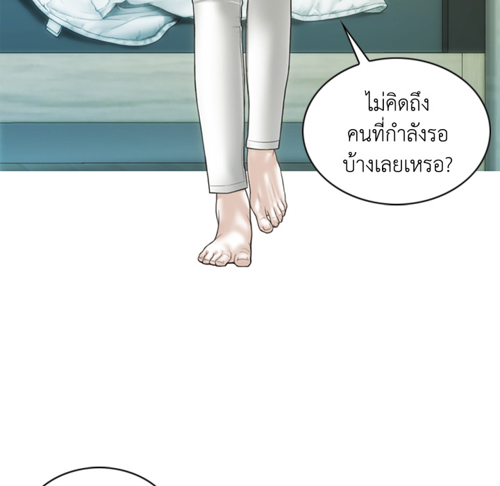 หน้า 121