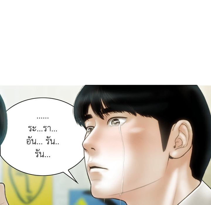 หน้า 126