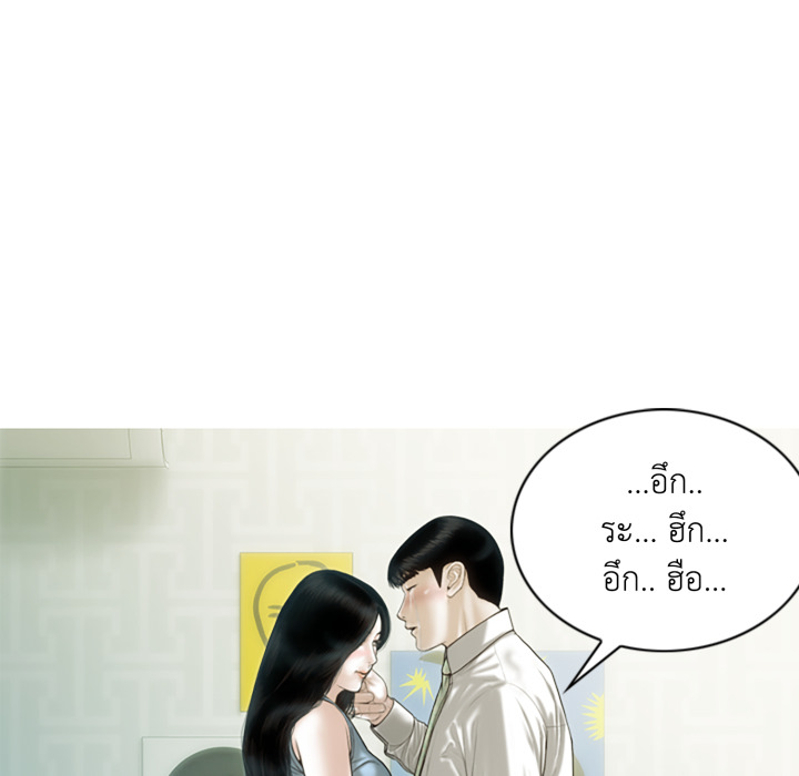 หน้า 128