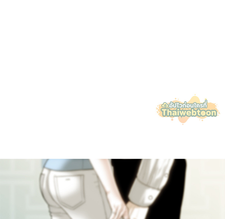 หน้า 130