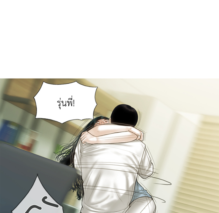 หน้า 139