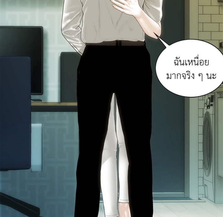 หน้า 144