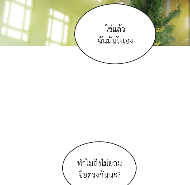 หน้า 147