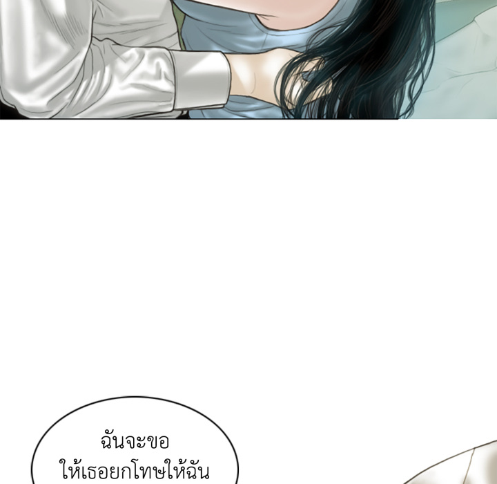 หน้า 151