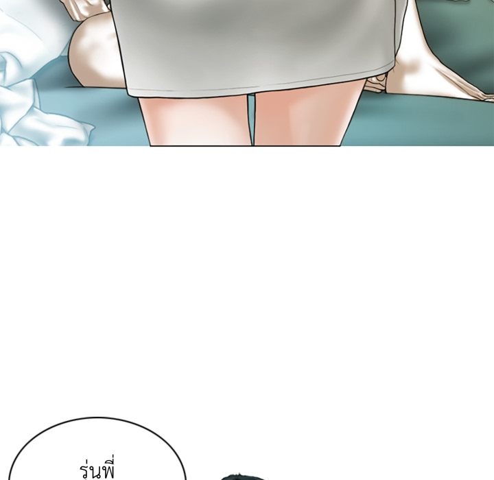 หน้า 107