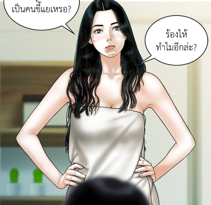 หน้า 108