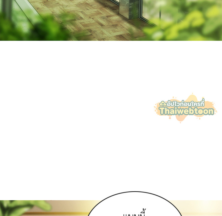 หน้า 118