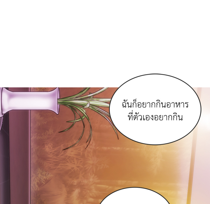 หน้า 125