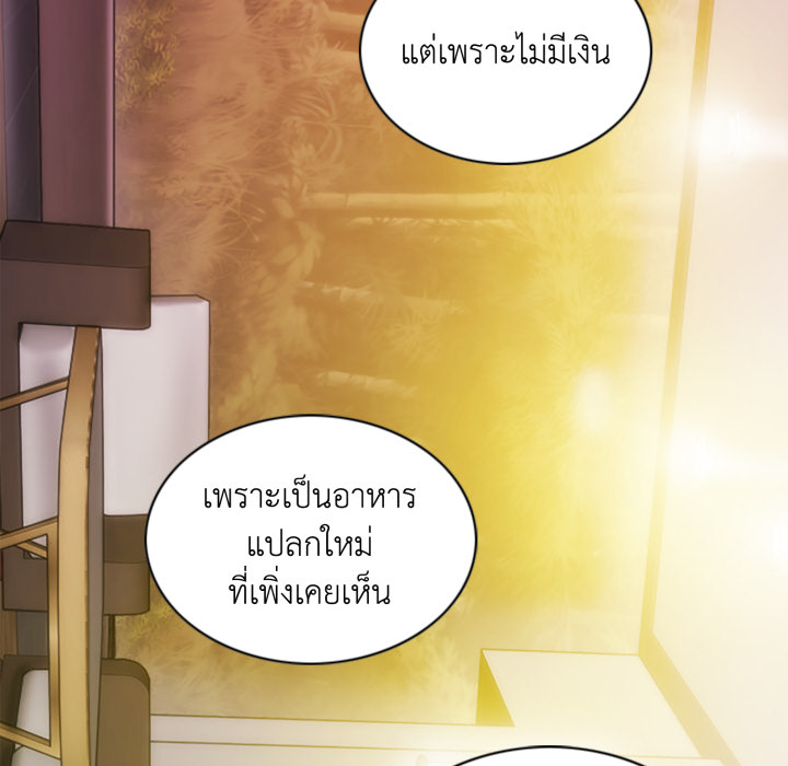 หน้า 126
