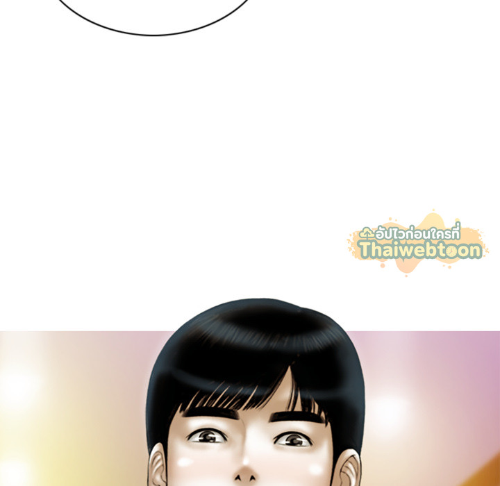 หน้า 129