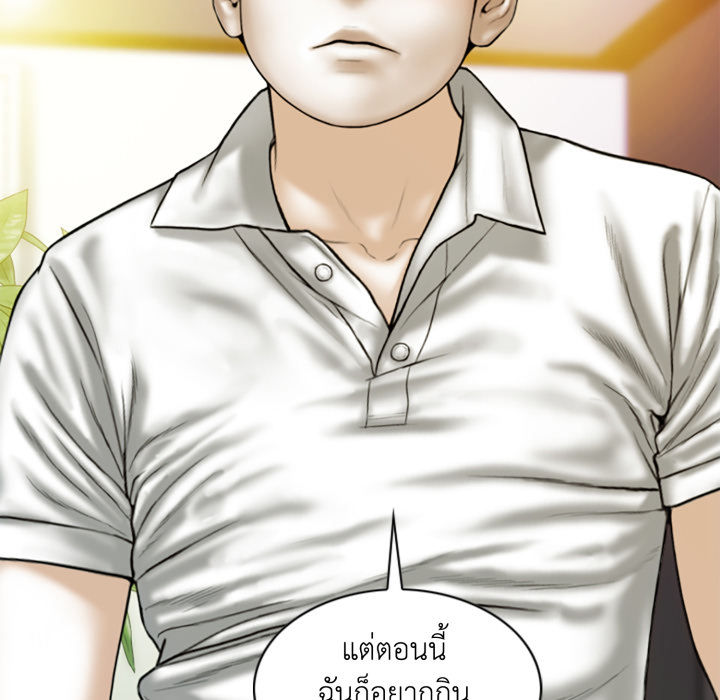 หน้า 130
