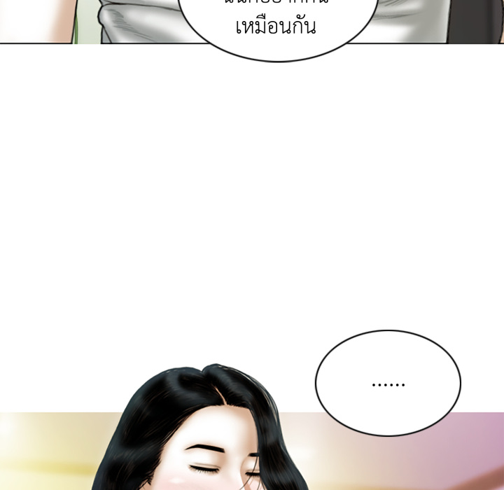 หน้า 131