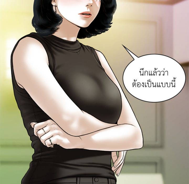 หน้า 132