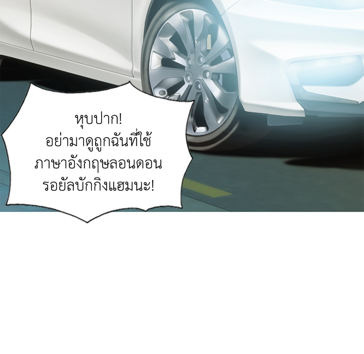 หน้า 150