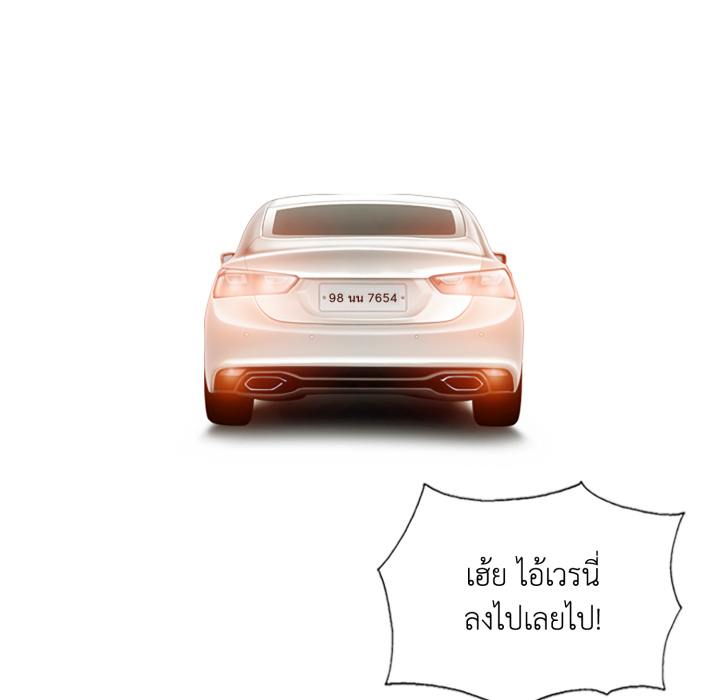 หน้า 154