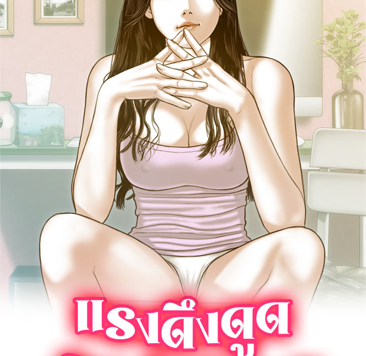 หน้า 44