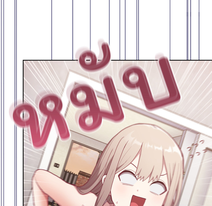 หน้า 104
