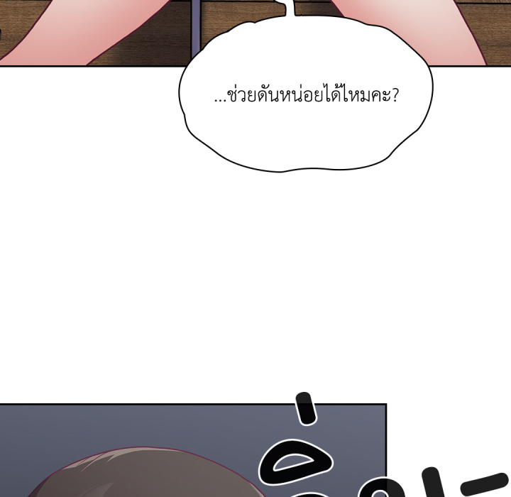 หน้า 114