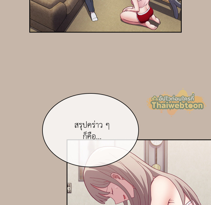 หน้า 118