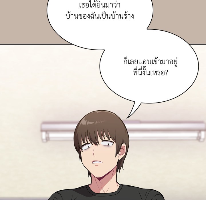 หน้า 120