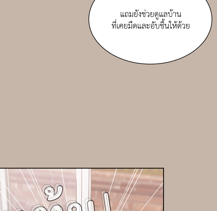 หน้า 125