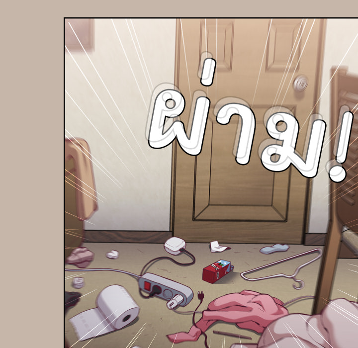 หน้า 127