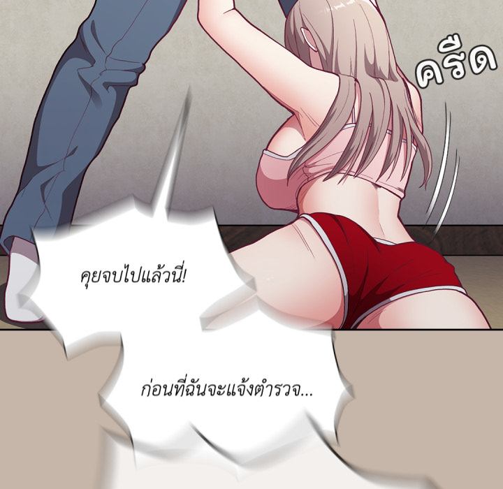 หน้า 135