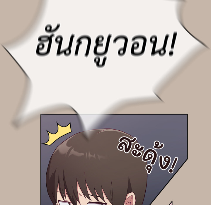 หน้า 136