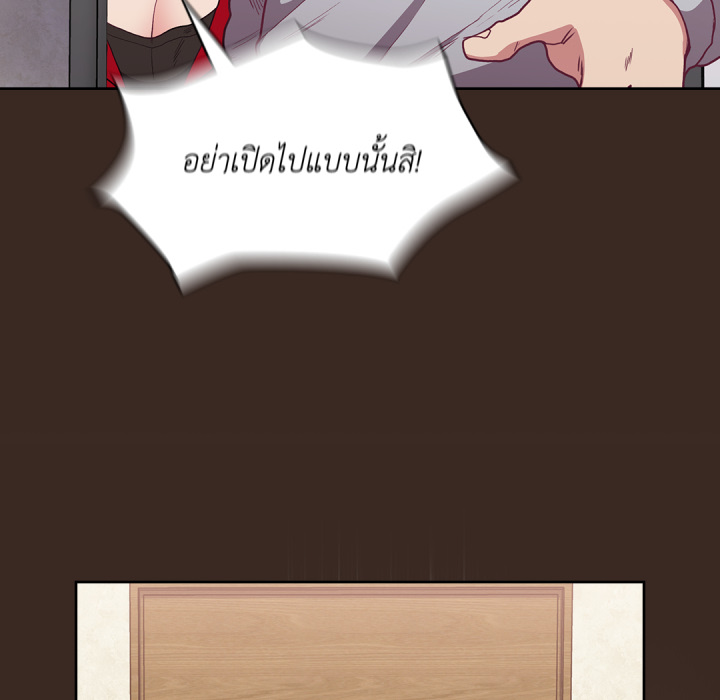 หน้า 147