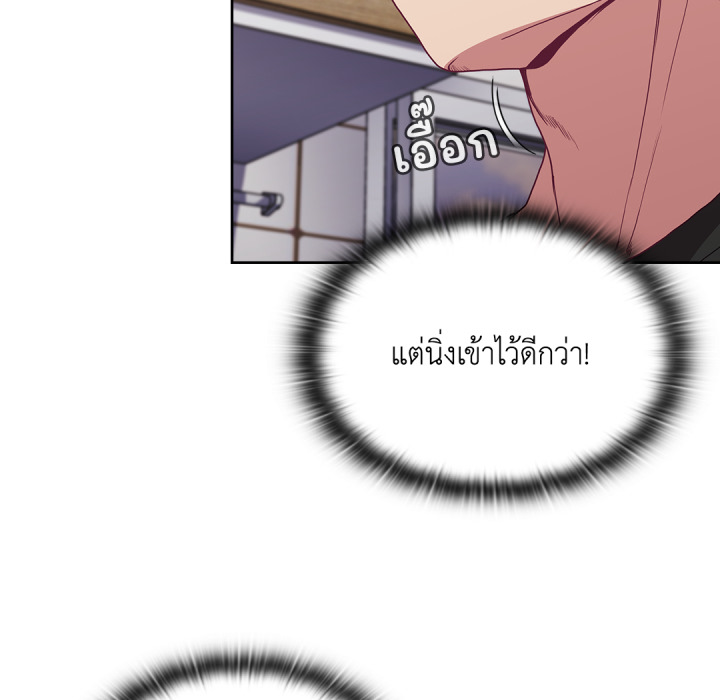 หน้า 161