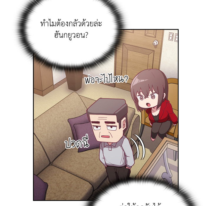 หน้า 162