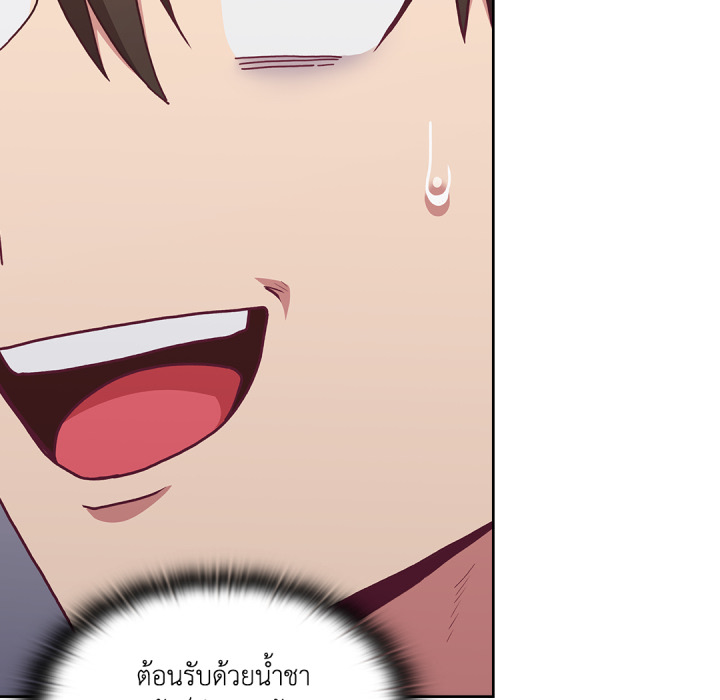 หน้า 168