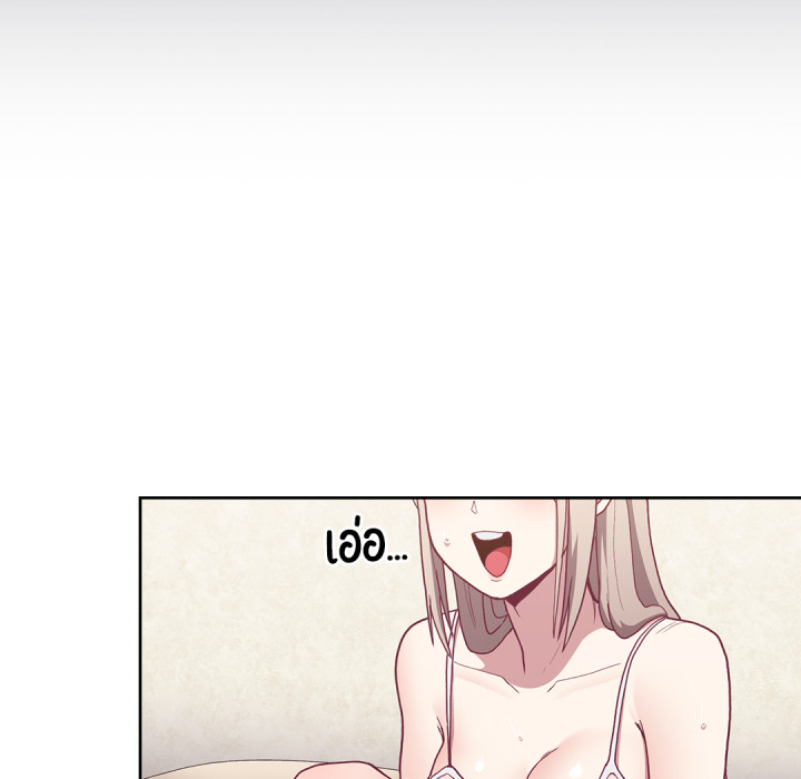 หน้า 177