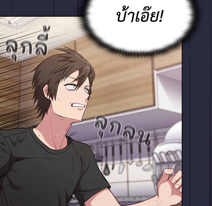 หน้า 187