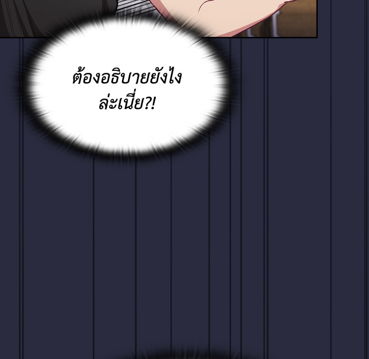 หน้า 188