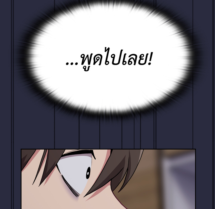 หน้า 189