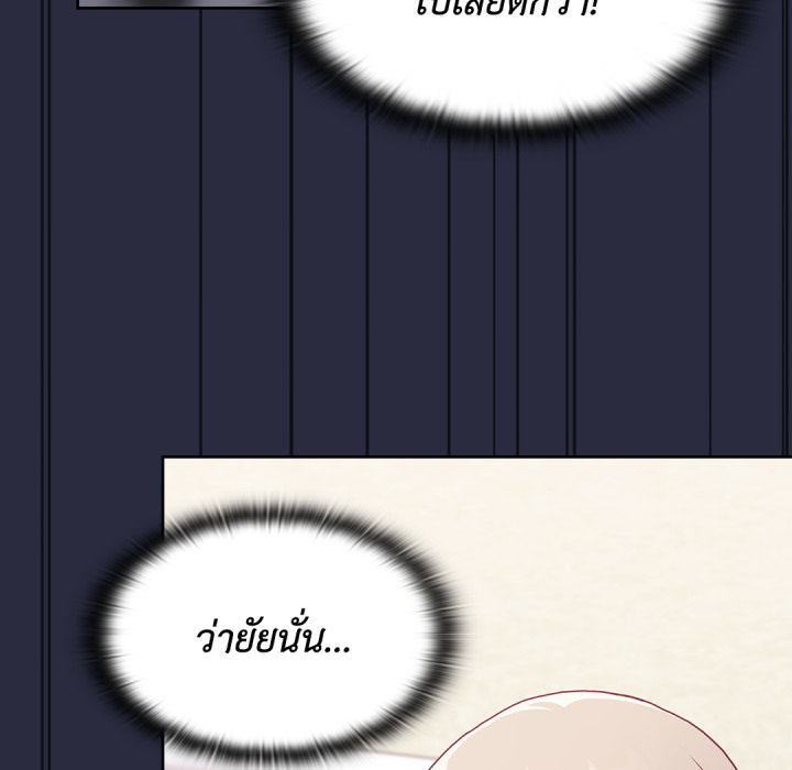 หน้า 191