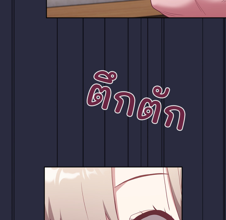 หน้า 193