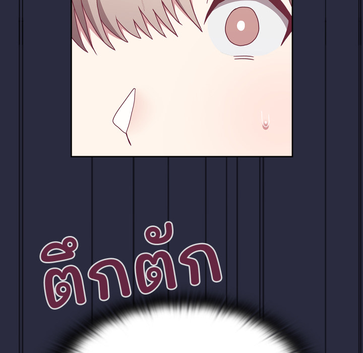 หน้า 194