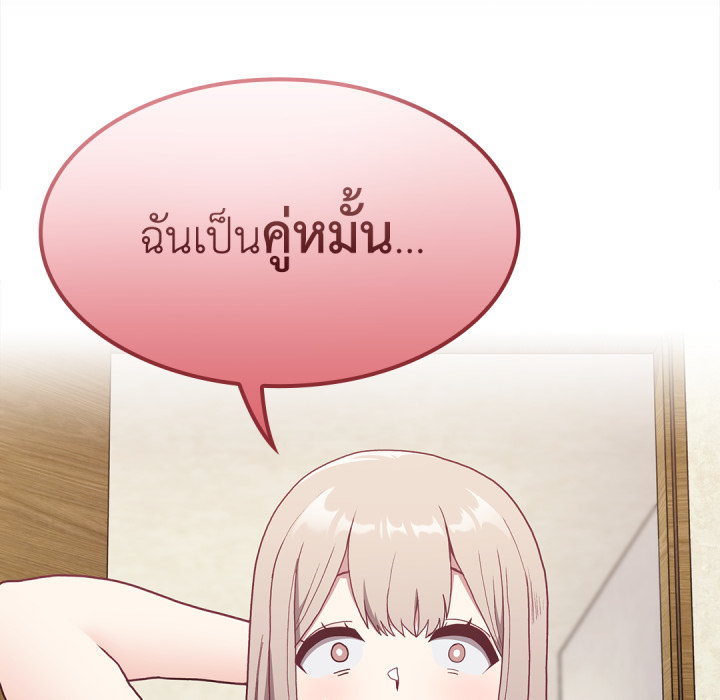 หน้า 202
