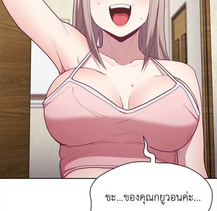 หน้า 203