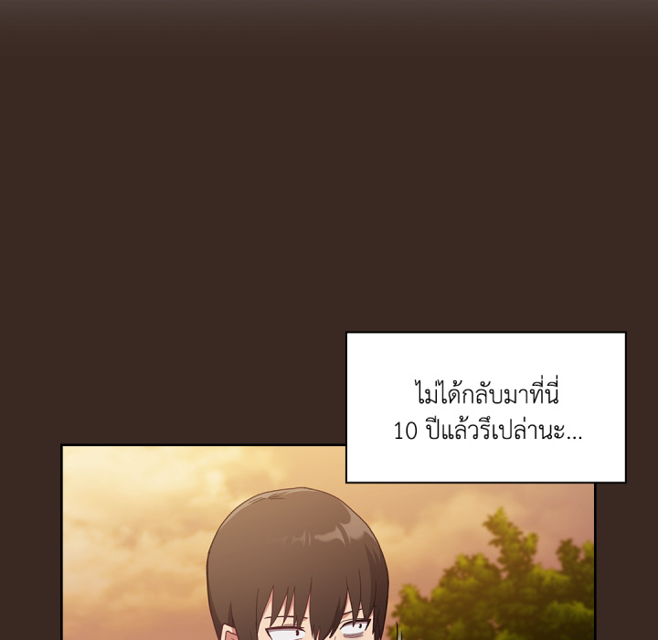 หน้า 55