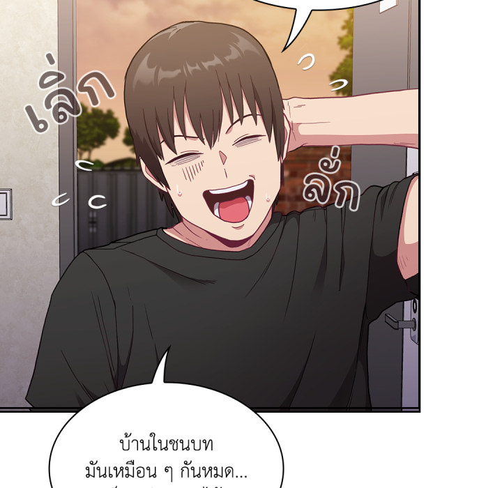หน้า 76