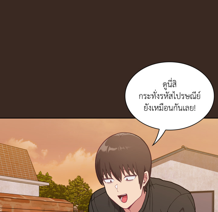 หน้า 89